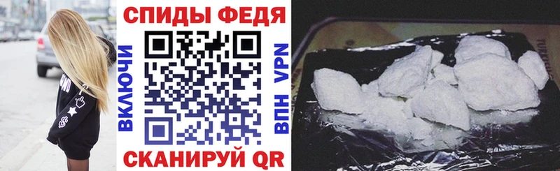 АМФ Premium Торжок