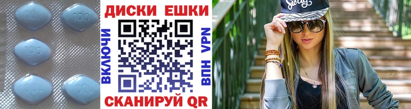 наркота  Торжок  Экстази 300 mg 