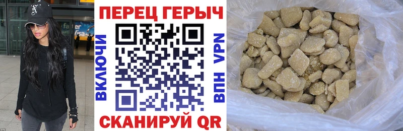 что такое   Торжок  Героин Афган 