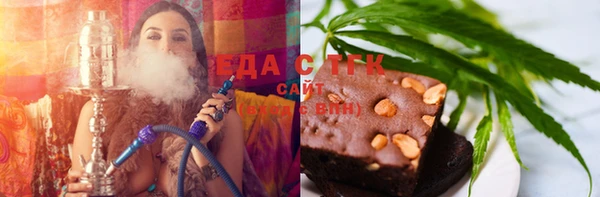 PSILOCYBIN Осташков