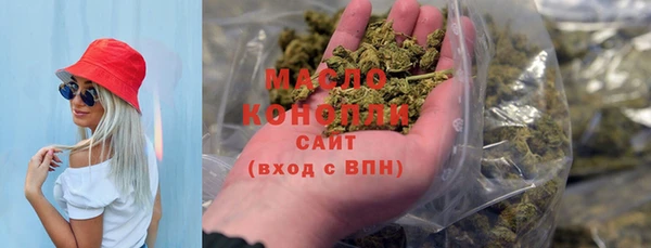 PSILOCYBIN Осташков