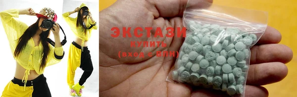 PSILOCYBIN Осташков