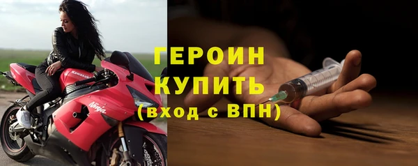 PSILOCYBIN Осташков