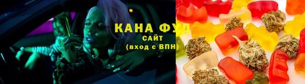 молекула духа Остров