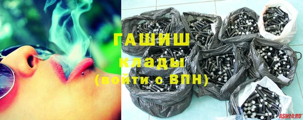 PSILOCYBIN Осташков