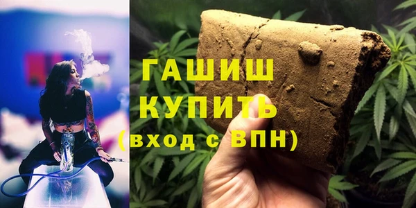 PSILOCYBIN Осташков