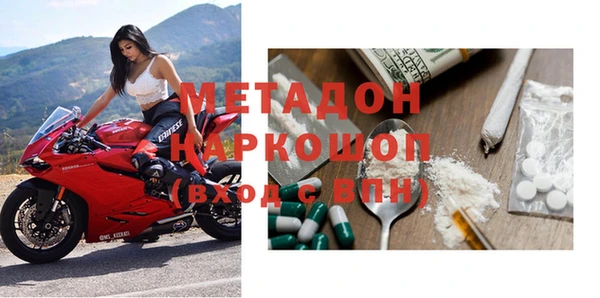 не бодяженный Ветлуга
