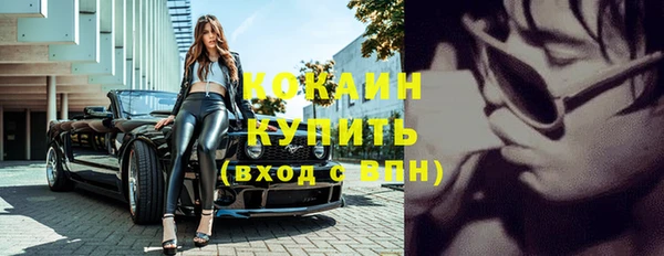 не бодяженный Ветлуга