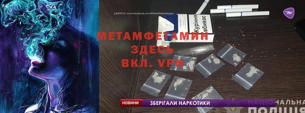 прущие крисы Весьегонск