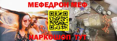 сатива Нягань