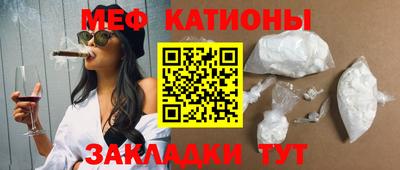 сатива Нягань