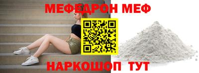 сатива Нягань