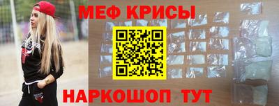 сатива Нягань
