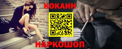 сатива Нягань