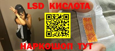 сатива Нягань