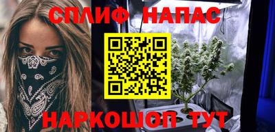 сатива Нягань