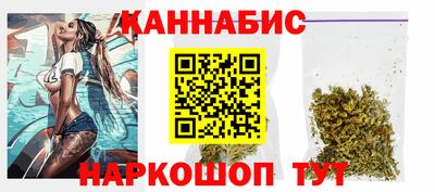 наркотики Обнинск