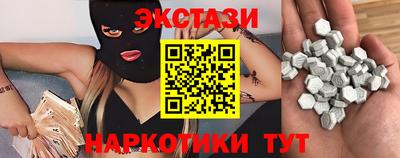 сатива Нягань