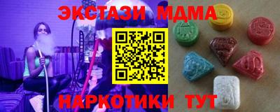 сатива Нягань