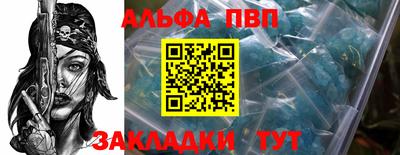 наркотики Обнинск