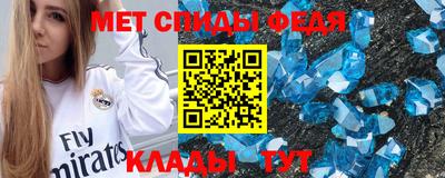 наркотики Обнинск