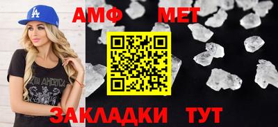 наркотики Обнинск