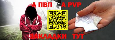 наркотики Обнинск