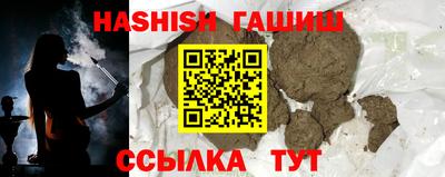 бутик Керчь
