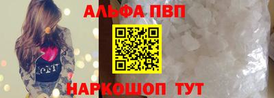 наркотики Обнинск
