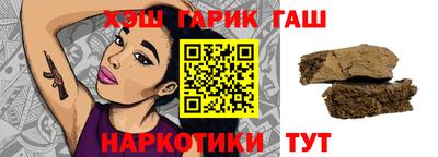 молекула духа Обь
