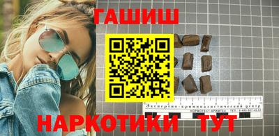 сатива Нягань