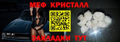 сатива Кизляр