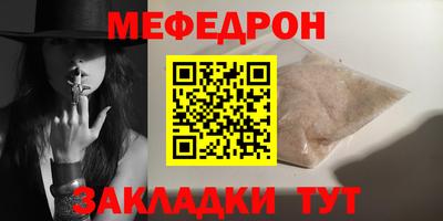 наркотики Обнинск