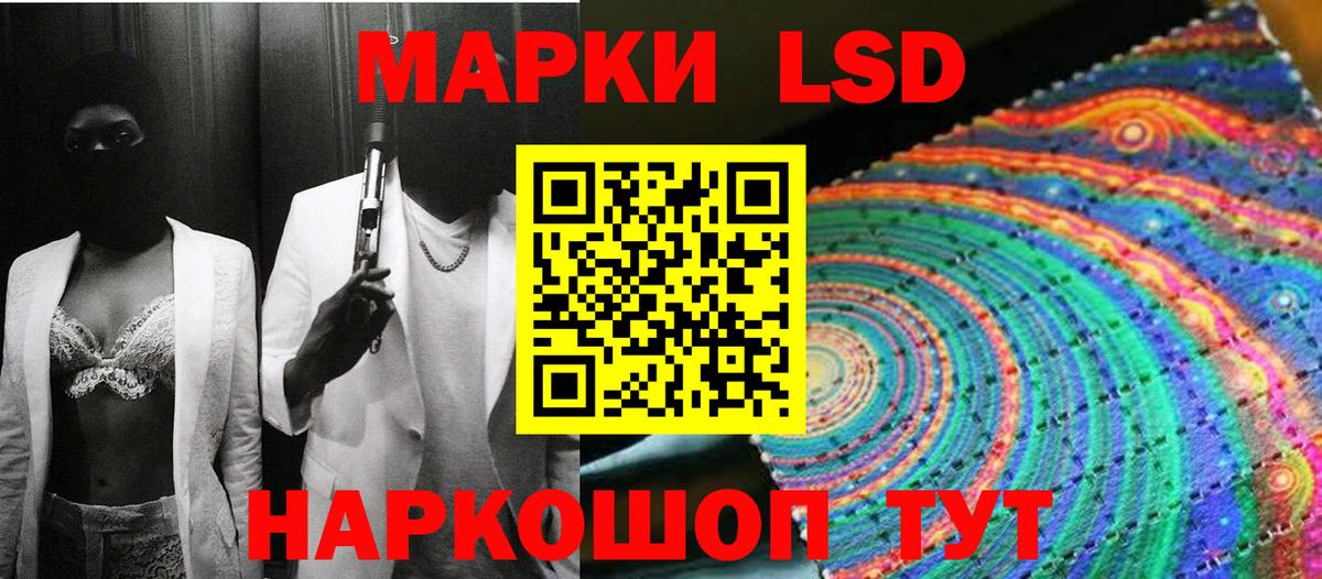 Марки N-bome  Вход с VPN  Марки N-bome 1,5мг  Торжок  Марки N-bome 1,5мг 