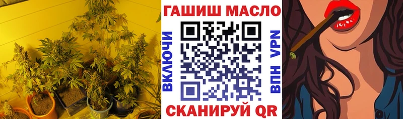 цены наркотик  Торжок  Дистиллят ТГК вейп с тгк 