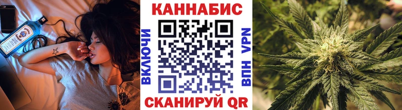 KRAKEN ссылка  Торжок  Канабис семена  купить наркотик 